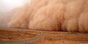 ایران میزبان کنفرانس بین‌المللی مقابله با «طوفان‌های گرد و غبار» شد