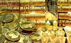 پیش بینی قیمت طلا و سکه فردا پنج‌شنبه ۲۷مهر ۱۴۰۲