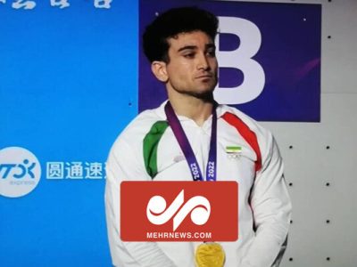 مراسم اهدای مدال طلای علیپور در مسابقات سنگنوردی بازیهای آسیایی