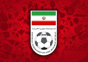 درخواست ایران از فیفا برای تعلیق یک تیم فوتبال