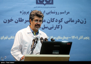 موفقیت۹۵ درصدی پروژه ژن‌ درمانی در ایران