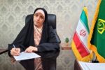 ریاست ایران بر کارگروه اقتصادی بانوان «آیورا»