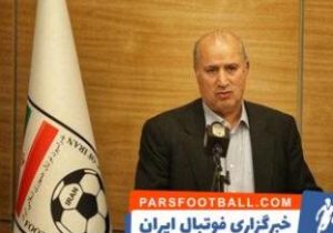 چرا فوتبال ایران بخاطر امثال تاج، با حرفه ای شدن فرسنگها فاصله دارد؟