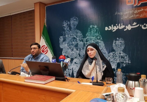 اجرای دومین رویداد ایده‌پردازی مردمی تهران با محوریت خانواده