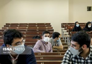 ضوابط پذیرش دانشجوی بدون آزمون ارشد دانشگاه تهران اعلام شد