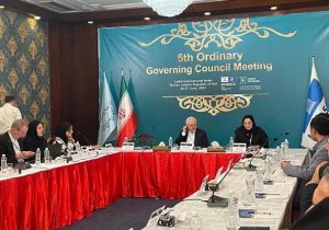 شورای حکام میراث فرهنگی ناملموس یونسکو در تهران برگزار شد