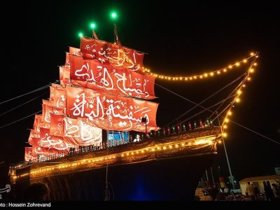 فیلمی از کشتی بزرگ «سفینه النجاه حسینی(ع)» در میدان آزادی