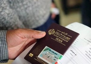 دلیل تاخیر در صدور گذرنامه‌های اربعین ۱۴۰۲چیست؟