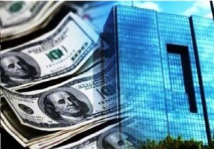 آغاز عملیات بانکی برای استفاده از منابع ارزی آزادشده در قطر- اخبار پول | ارز | بانک – اخبار اقتصادی زیرنویس