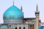 مسجد گوهرشاد مشهد؛ شاهکار هنری تیموریان