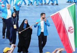 شورای ائتلاف پیروزی ورزشکاران ایرانی در مسابقات پاراسیایی را تبریک گفت