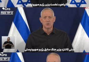 سیاه پوشیدن نتانیاهو و رسانه‌های حامی تل‌آویو