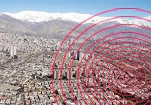 یک گسل خطرناک دیگر در ایران پس از زلزله افغانستان تحریک شد