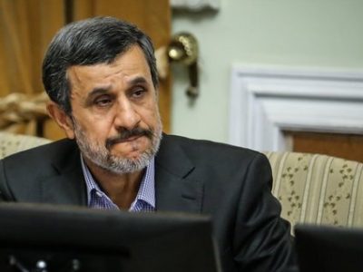 احمدی‌نژاد این همه دلار برای خرج کردن در نقاط مختلف جهان را از کجا می‌آورد؟