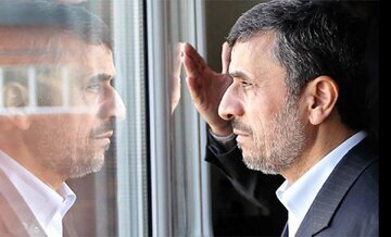احمدی‌نژاد در مسیر انحطاط است