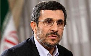 احمدی نژاد بازهم خبرساز شد