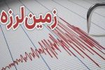 ۷ مصدوم در زلزله شیراز؛زلزله  ۴.۹ ریشتری در شیراز بامداد امروز ۲۸ مهر