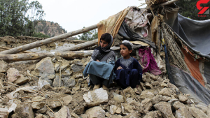 افزایش تعداد جان باختگان زمین لرزه افغانستان / تعداد زخمی ها رو به افزایش است