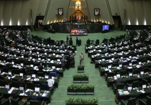 مصوبه استثنایی مجلس برای پرداخت حقوق‌های نجومی