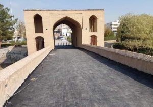 پل تاریخی اصفهان را در اقدامی نابخردانه ایزوگام کردند!