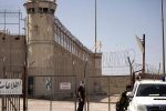 آبروریزی جدید برای اسرائیل: دلالی جنسی در زندان!