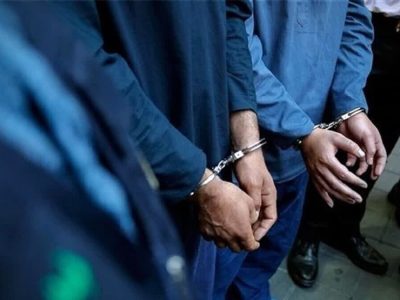 کارکنان یک اداره دولتی دسته‌جمعی دستگیر شدند +علت