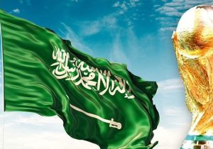 عربستان آماده میزبانی از جام جهانی در تابستان داغ؟