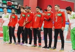 راهیابی تیم ملی گلبال ایران به فینال قهرمانی آسیا پاسفیک