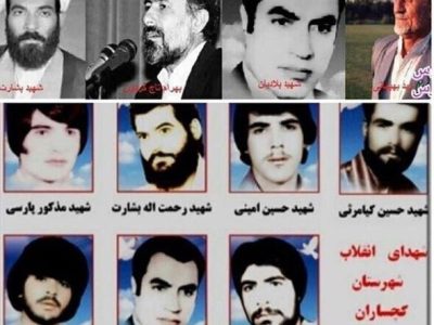 ۱۹ آبان برگی از روز‌های حماسی تاریخ معاصر ایران