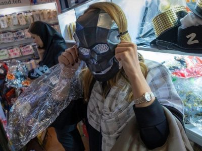 جشن هالووین ایرانی دردسرساز شد