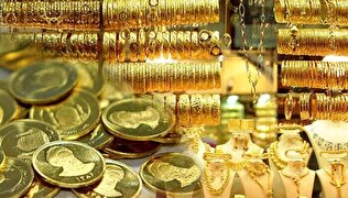 قیمت سکه و طلا در روز‌های آینده تکان می‌خورد؟
