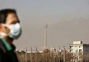 آلودگی هوای تهران تا چه زمان ادامه دارد؟