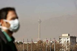 آلودگی هوای تهران تا چه زمان ادامه دارد؟