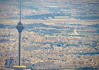 تهرانِ بدون آلودگی را ببینید!