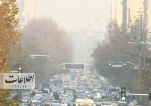 ببینید آلودگی هوا و ترافیک چه بلایی سر شما می‌آورد!