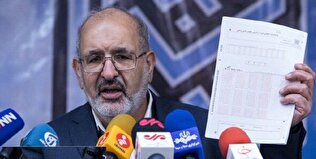 رئیس سازمان سنجش استعفا کرد +علت