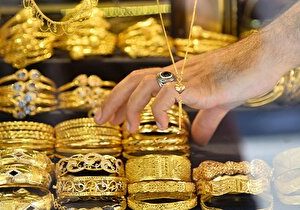 برای خرید و فروش طلا کد ملی لازم است؟