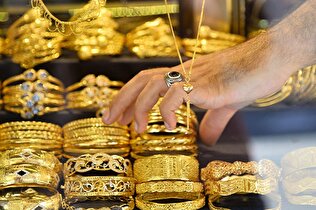 برای خرید و فروش طلا کد ملی لازم است؟