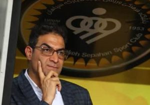 مدیر سپاهان: چه کسی قرارداد ۱۶۰ میلیونی بازیکن استقلال را باور می کند