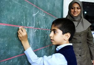 معلمان بخوانند؛ فرمول جدید محاسبه حقوق معلمان پس از رتبه رتبه بندی معلمان و فرهنگیان
