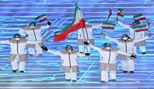 ۵ سهمیه ایران در المپیک زمستانی جوانان قطعی شد