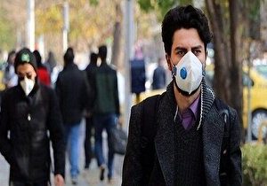 بدون این ماسک در هوای تهران نفس نکشید!