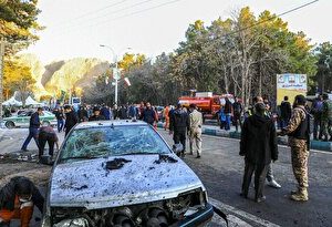 فوری| جزئیات جدید از حمله تروریستی کرمان منتشر شد +بیانیه وزارت اطلاعات