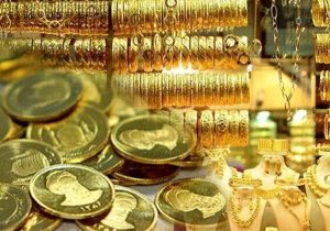 دولت برای مهار بازار طلا این بار سکه‌سازی می‌کند +جزئیات