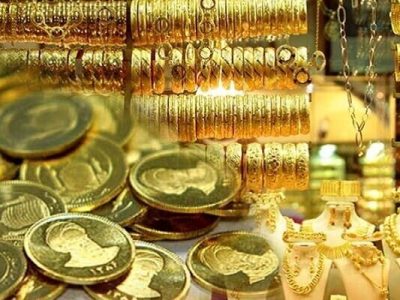دولت برای مهار بازار طلا این بار سکه‌سازی می‌کند +جزئیات