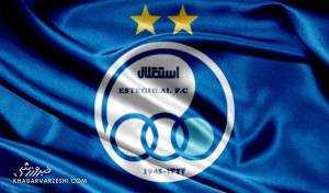 بیانیه رسمی باشگاه استقلال درباره نقل‌وانتقالات