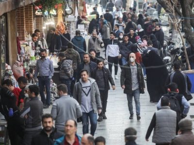 جدیدترین آمار رسمی از جمعیت ایران اعلام شد