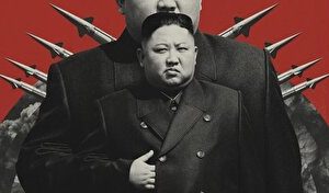 فروپاشی کره شمالی چگونه خواهد بود؟