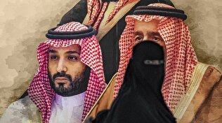 اتفاقی بی‌سابقه در عربستان که رسانه‌ای شد
