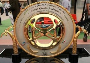 اعلام زمان و مکان برگزاری دو مسابقه جام حذفی